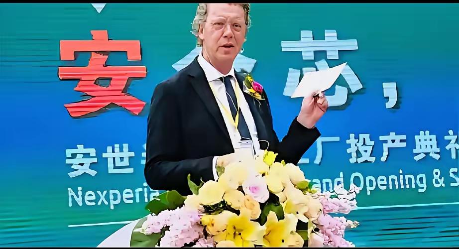 安世荷兰总部刚停供晶圆，闻泰就放话：必须还控制权、恢复张学政职位，不然免谈重启合