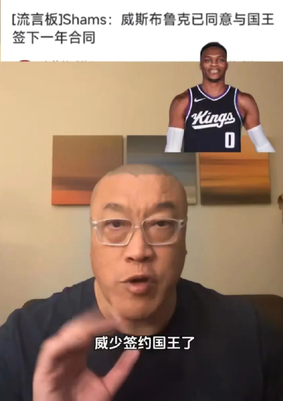 泰伦-卢瞎折腾啊季前赛快船以109-91国王，赛后快船主帅泰伦-卢接受采访时