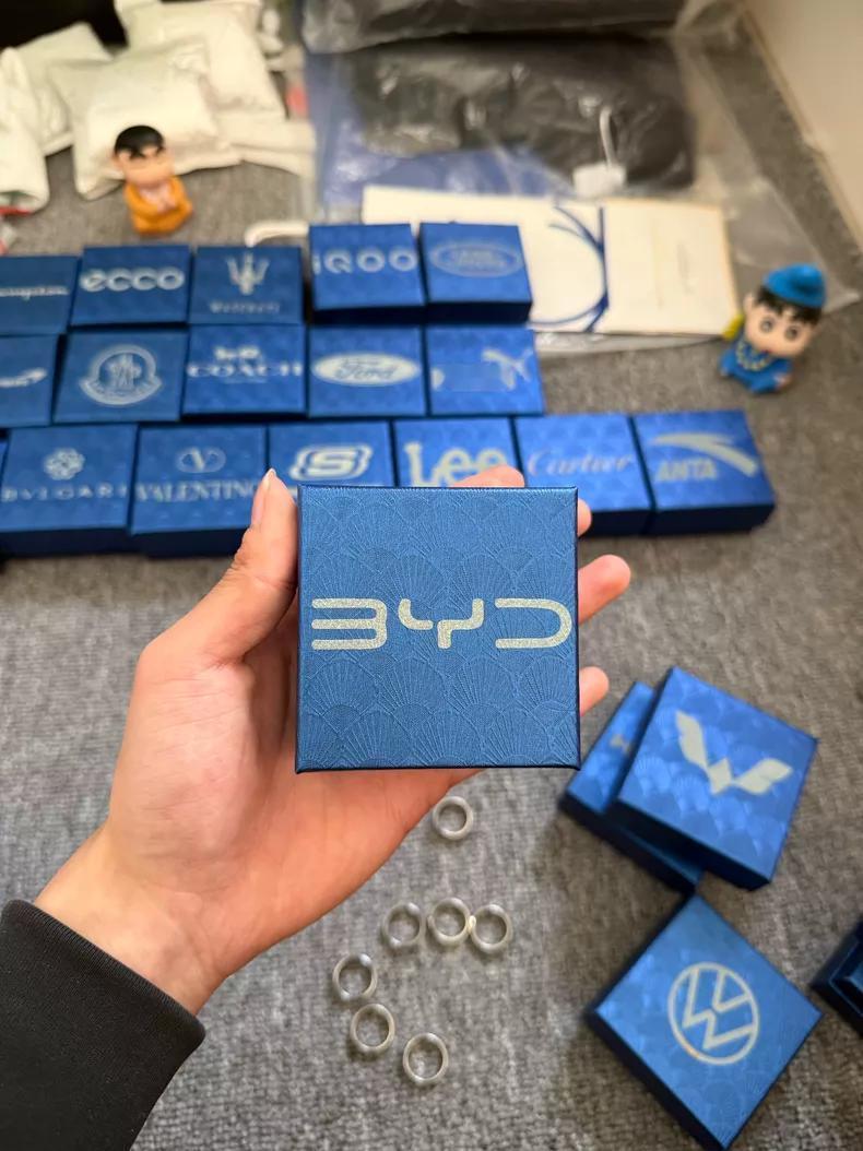 比亚迪戒指有想要的吗？送几个