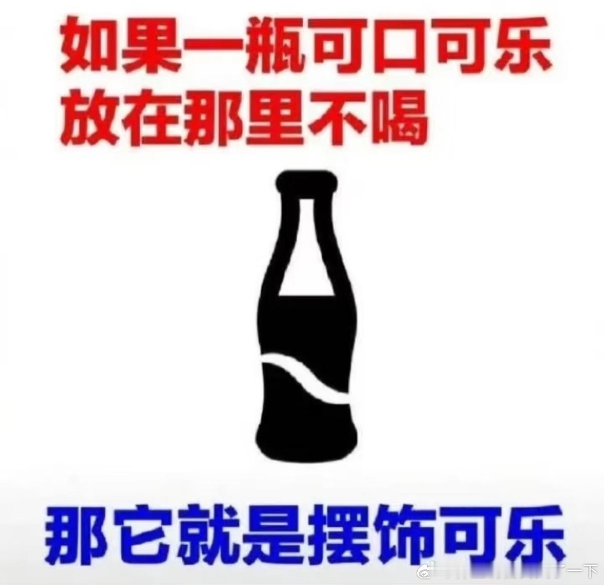 5301好冷哈哈哈​​​