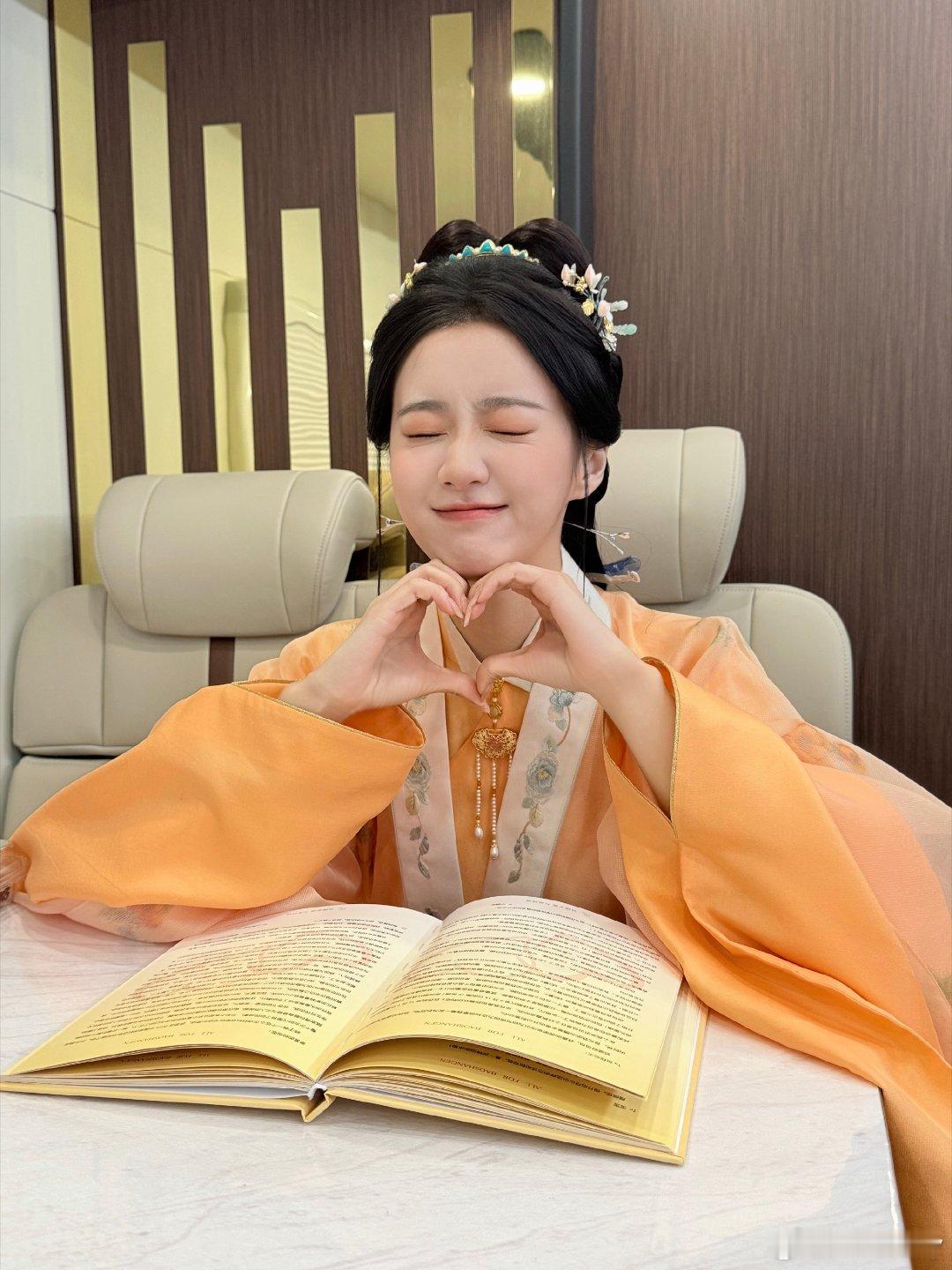 #包上恩#bse#包上恩任瑶期#bse#包上恩蔡昭#如果可爱可以分等级，你一定是特等​
