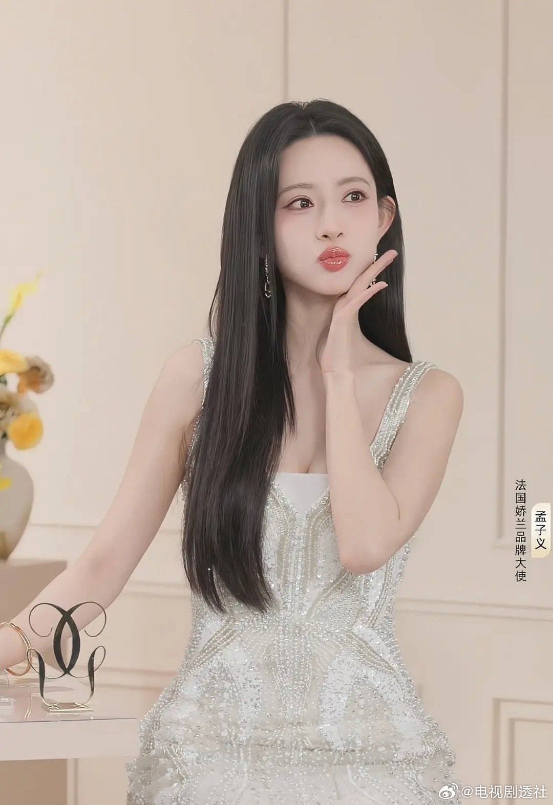 孟子义最新直播截图，来看看孟姐最近的状态怎么样？