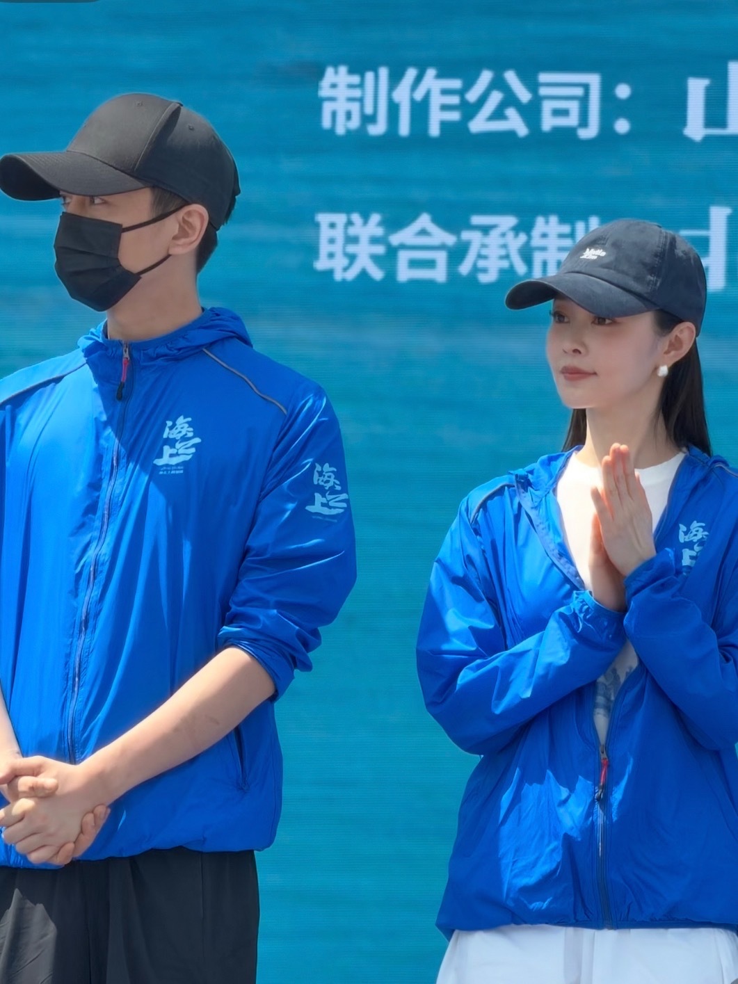 燥候新剧！陈晓宋轶开机同框路透海之上开机路透