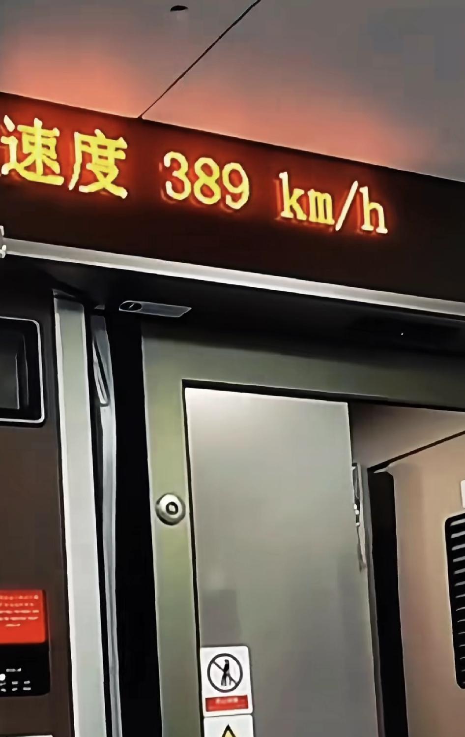 被晚点的复兴号杀疯了。高铁之所以准时，很大原因就是因为速度冗余足够大，只要没