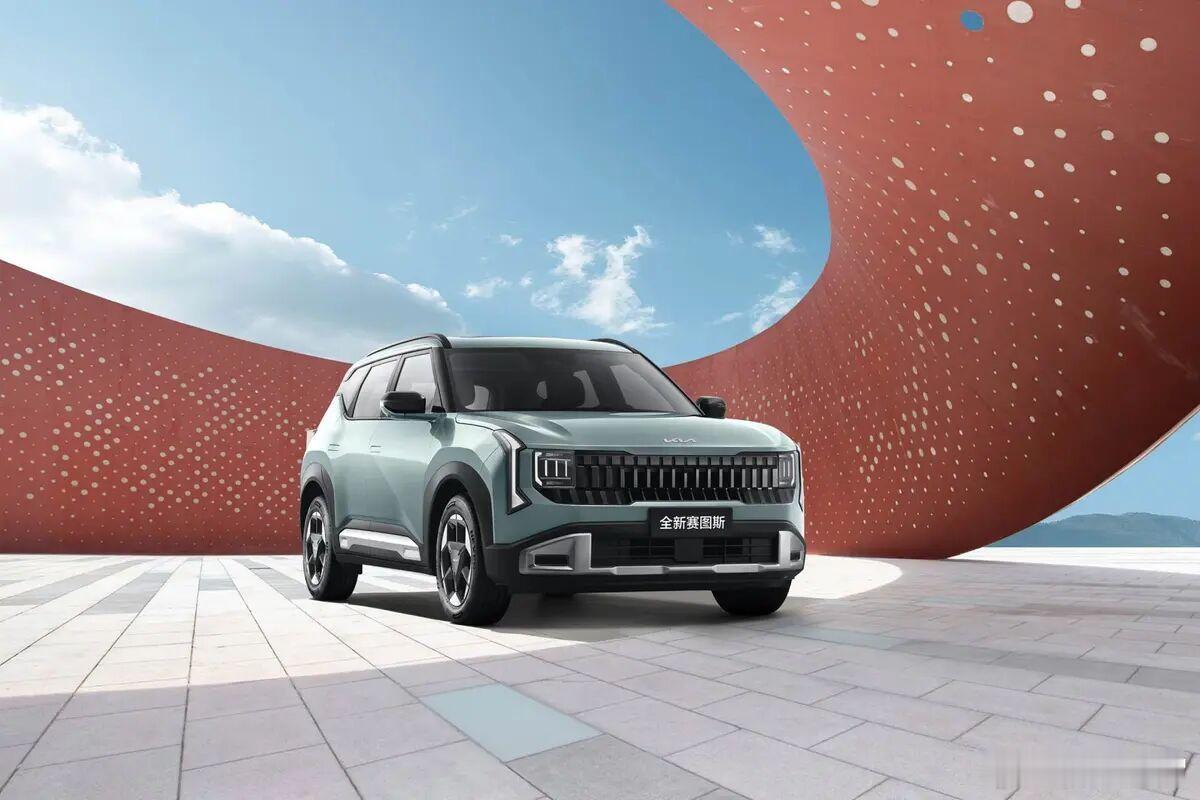 起亚全新赛图斯上市，一口价7.99万元起8月26日，悦达起亚全新赛图斯上市，共推