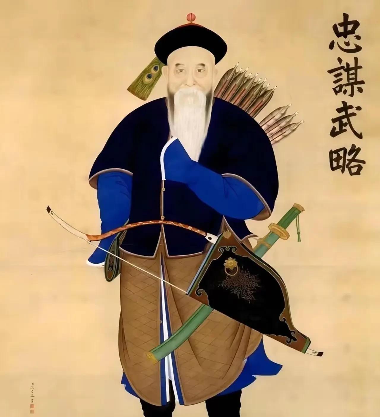 清道光年间，陕甘总督杨遇春新得了一个绝色美女。由于连日忙于军务，还没来得及同床共