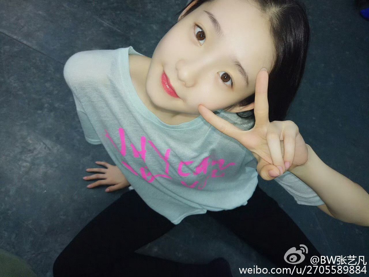 张艺凡青年演员张艺凡重返2016