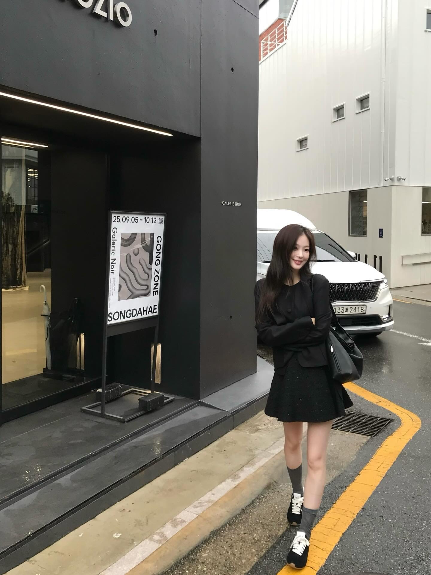 日常穿搭崔喜珍🌷