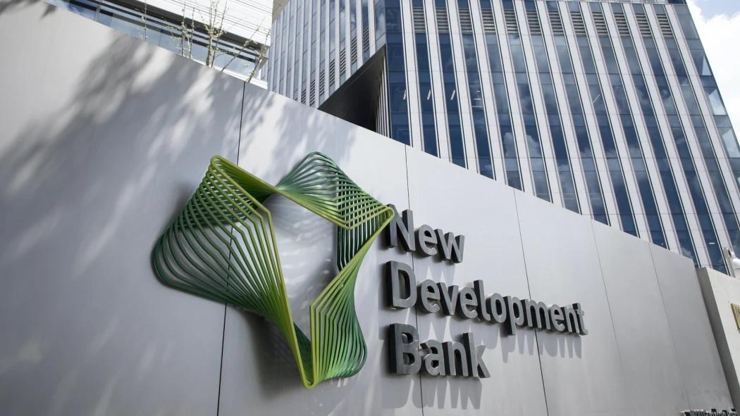 重磅：伊朗正全力以赴冲刺，准备好加入金砖国家开发银行，简称“金砖银行”。银行总