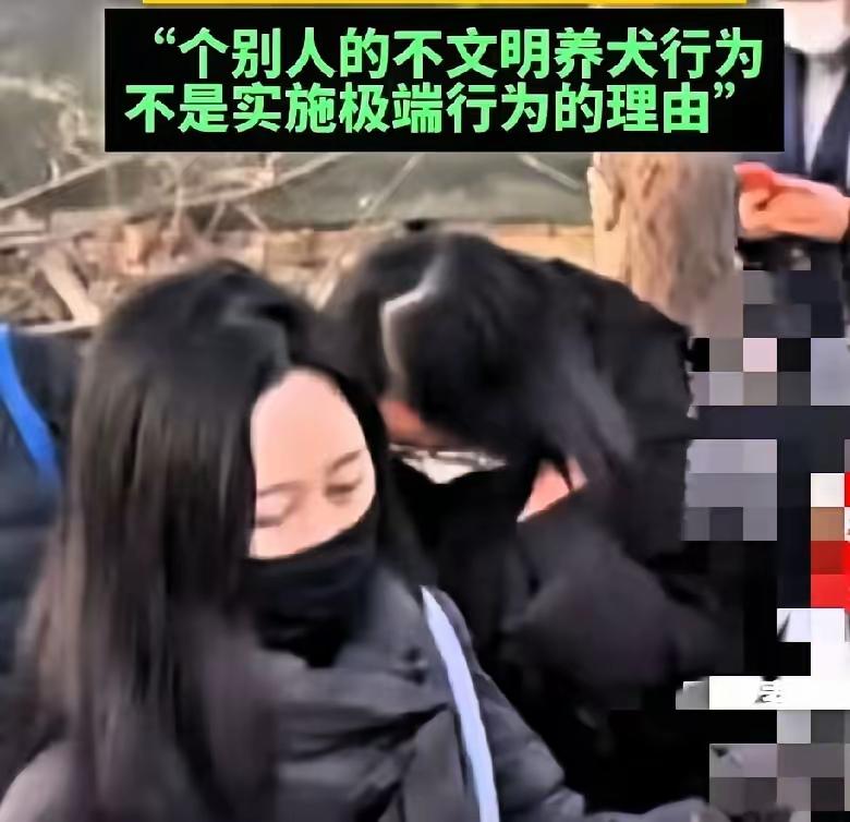 凭啥狗的命金贵到人命来填，人被狗咬没了，倒只想着用狗命敷衍了事？遛狗不牵绳、不戴