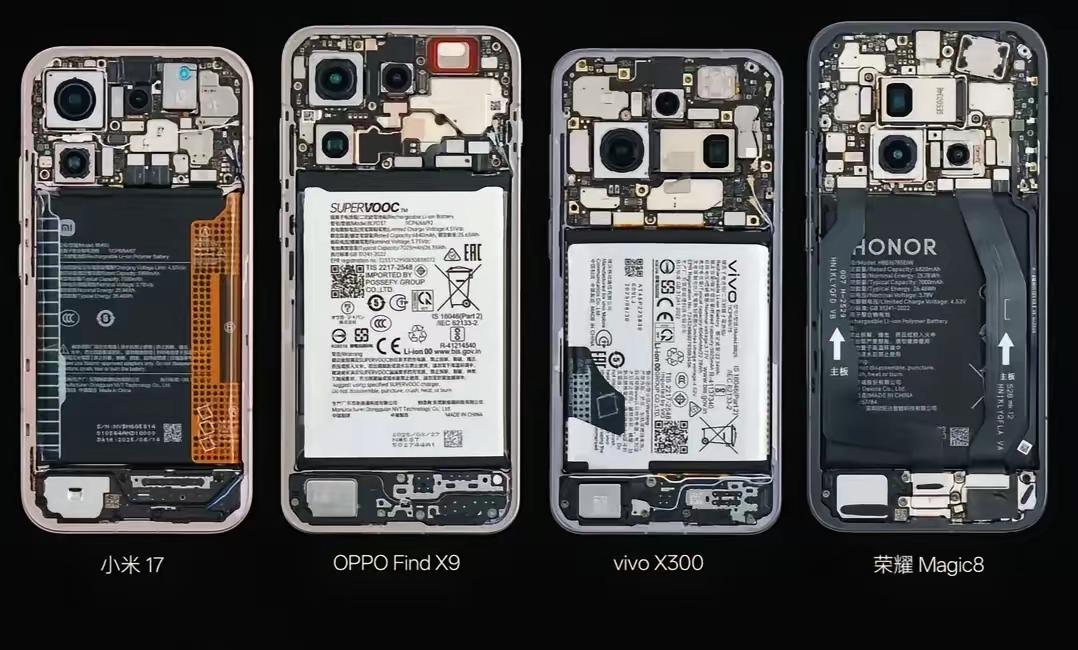 不拆不知道、一拆吓一跳，荣耀Magic8真的太敢堆料！四大旗舰标准版拆机对比