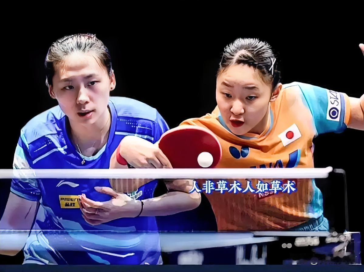 陈熠和张本美和的比赛刚刚结束。陈熠没赢，在连续赢了几次张本美和后，这次没赢。没