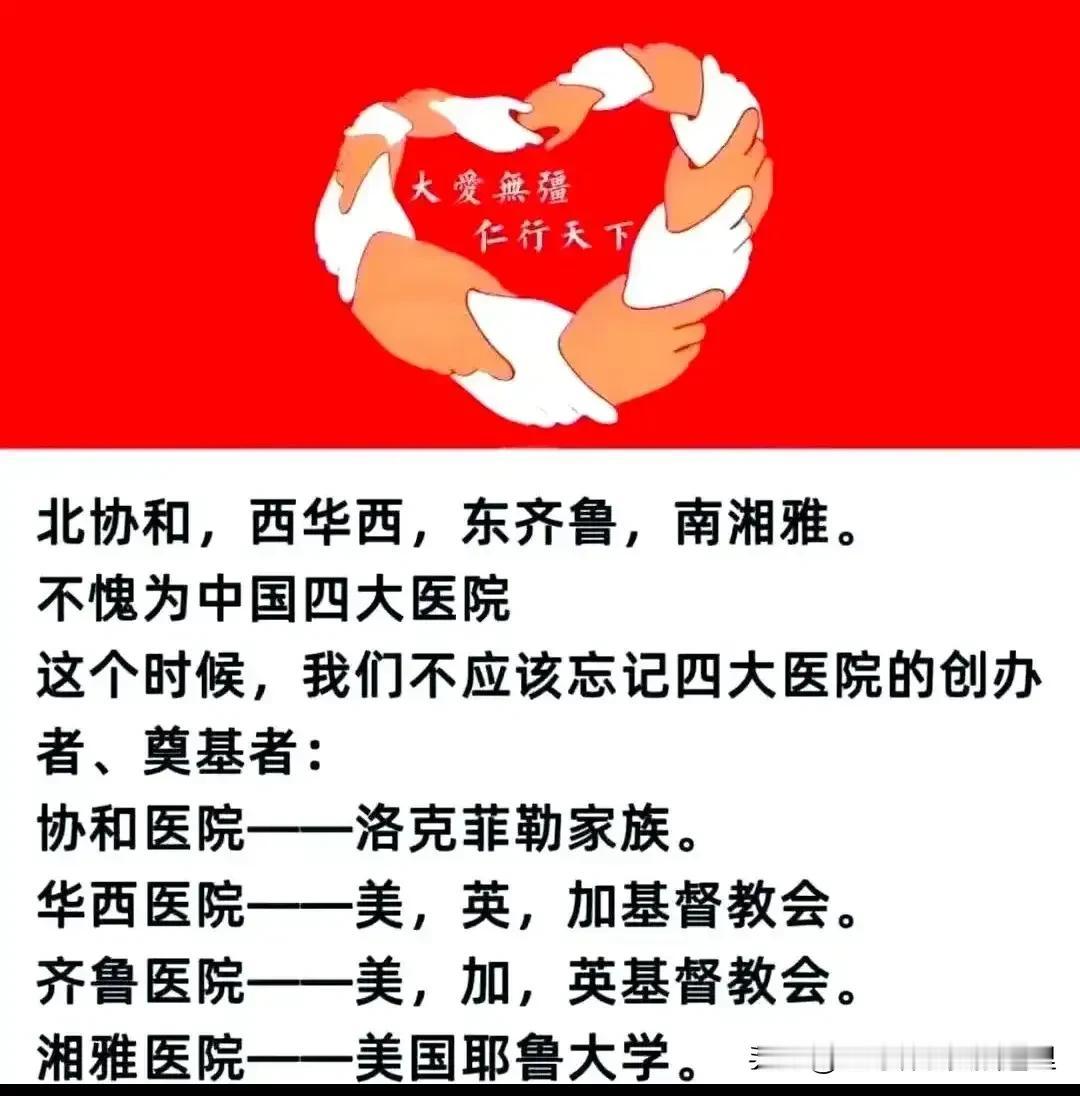 肖某出轨事件本身是一个很常见的事情，因为出轨也就是伦理道德问题，可是为什么热度迟