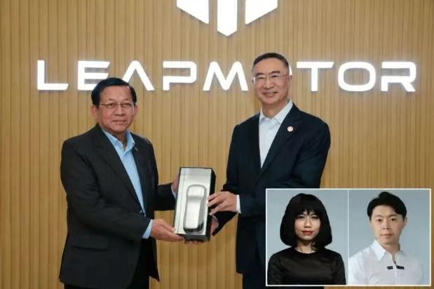 7月9日-2敏昂莱女儿进军新能源中国零跑汽车计划在缅甸建厂孟加拉国外长否