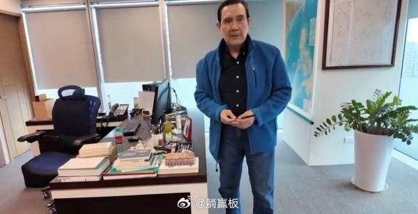 马英九今（22日）指出：“萧旭岑、王光慈，你们这些贪污犯，千万不要企图用我失智这
