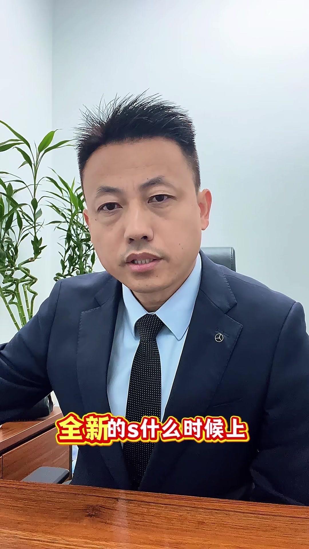 26款奔驰S级其实是简单的小改款，这次有不少变化呢。首先是增加了S400特别