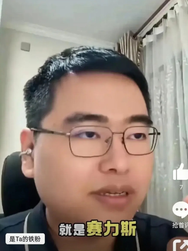 余承东曾经吹的牛又成真了。孙少军称：问界M89的销量已经超过了奔驰GLC、宝