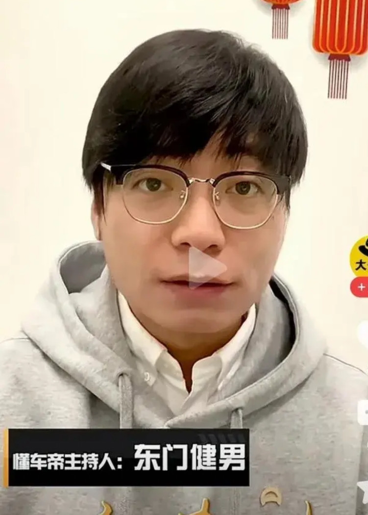 目前，全网不少人对懂车帝的智驾测评强烈不满，这种不满甚至已经演变成了对实车测评人