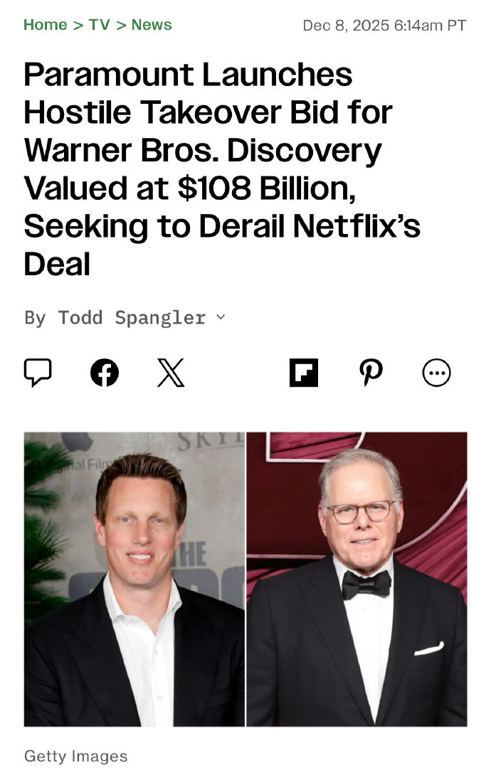 派拉蒙预计斥资1084亿美元收购华纳派拉蒙与网飞争夺华纳据外媒，在上周网飞官宣