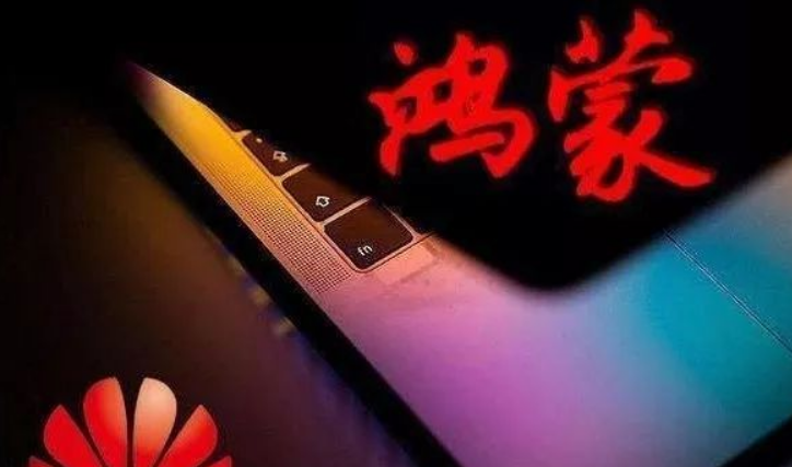华为着急抢注鸿蒙商标, 大家都很疑惑, 只有苹果知道答案