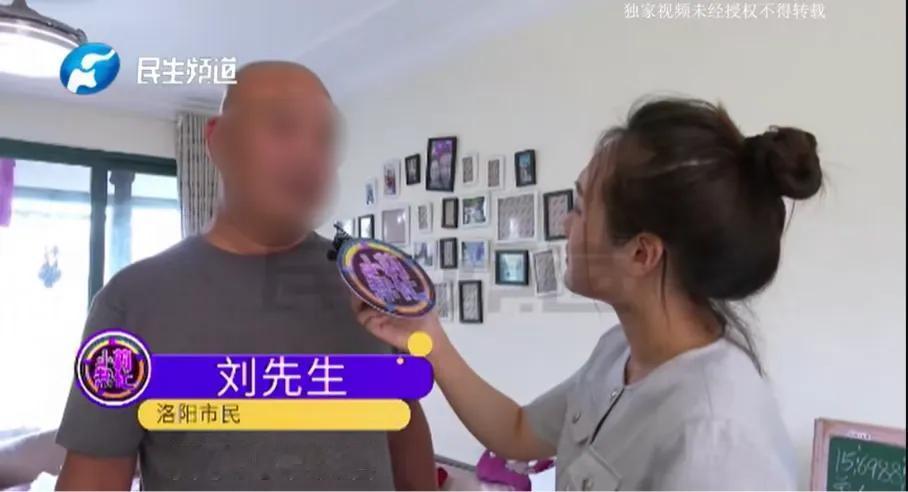 河南洛阳，男子2006年购买一辆摩托车，有汽车后将摩托车停放在小区楼下，2016