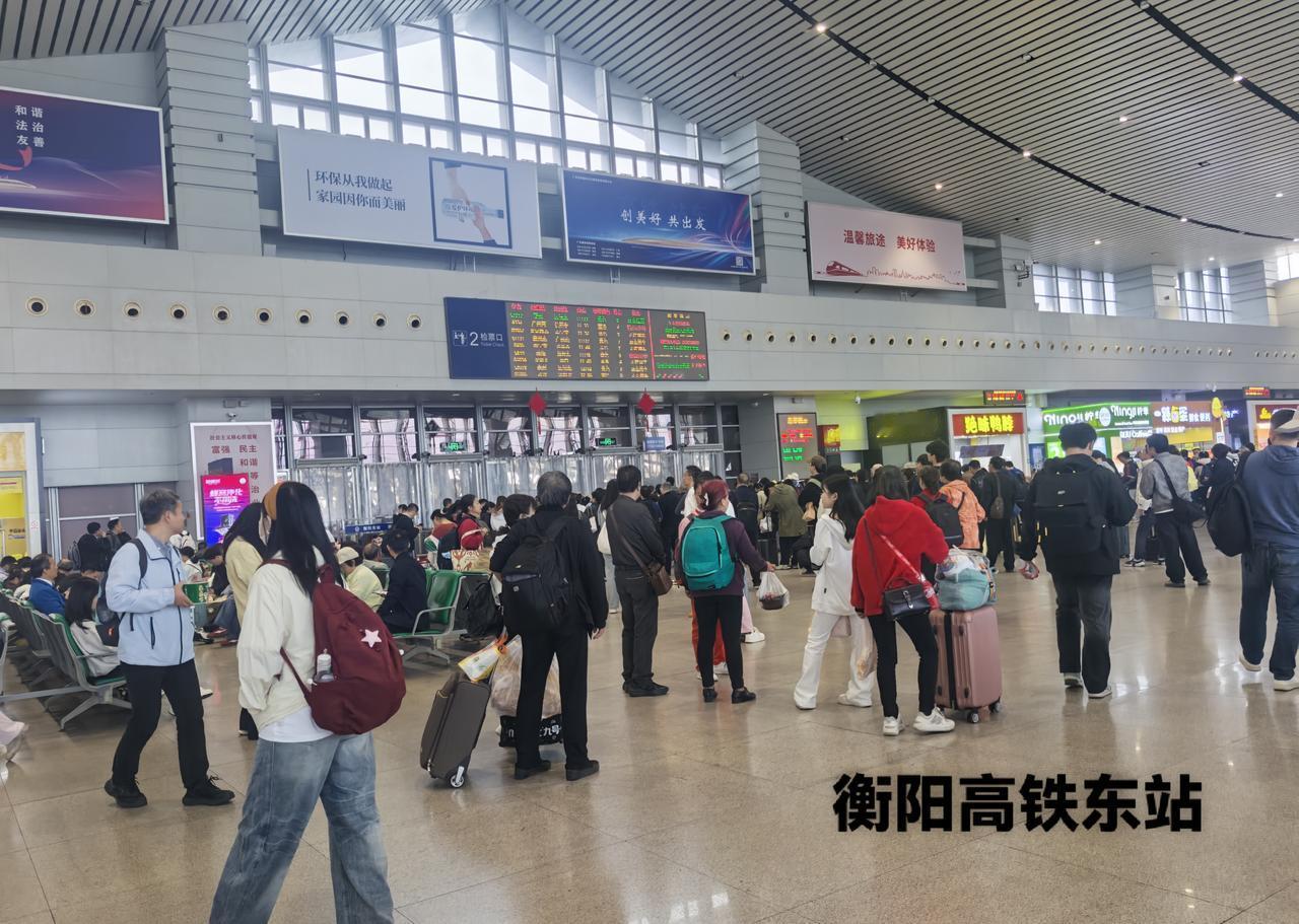 前些日子，去祁东办点事，当时准备从衡阳坐火车去的，可在网上一查，结果大部分都是动