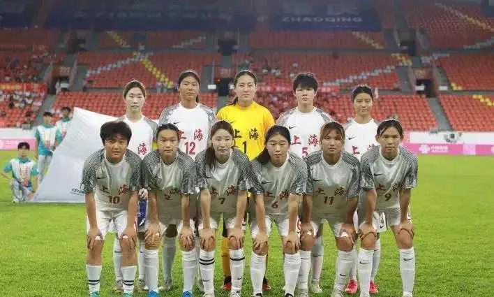 全运会u18女足半决赛，上海女足4比0大胜山东女足晋级决赛，四分之一决赛上海女足