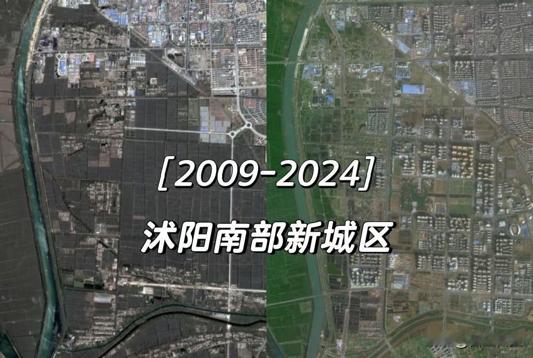 沭阳南部新城区地处江苏省宿迁市沭阳县主城区的西南部，规划总面积达40多平方公里，