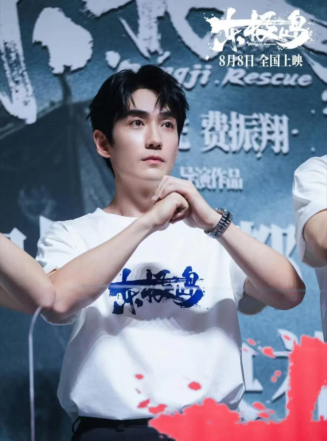 不出意外的话要出意外了东极岛要输给南京照相机了不是演技不好，也不是口碑不行，