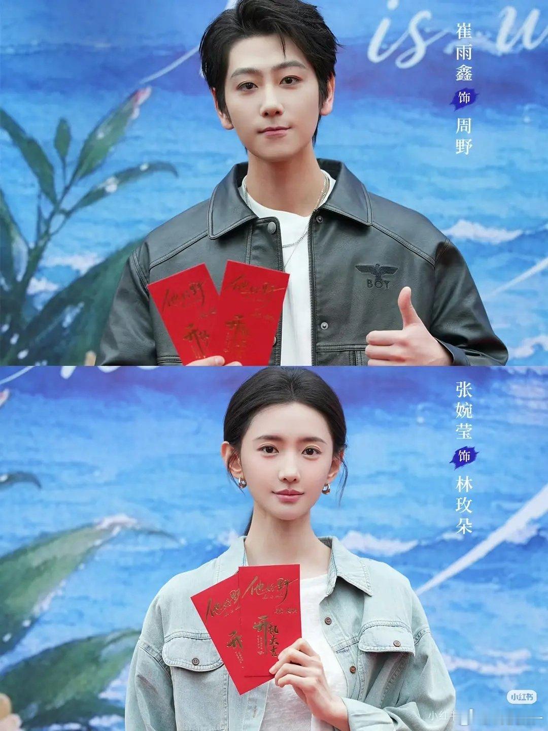 于正是不是把赵晴抛弃，培养张婉莹了，今年拍了八九部剧了。​