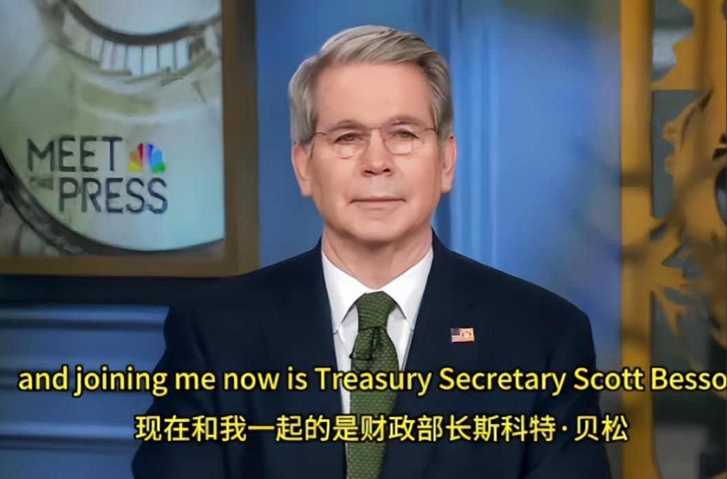 被赞爆了！美国财长：亚洲开发银行停止对东方大国贷款，亚行69个成员国49个是亚太