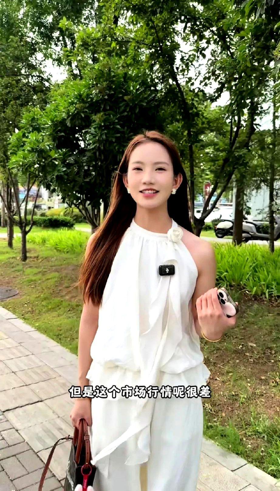 可可在杭州市买了一套房子，可可现在想着把杭州的房子卖掉，结果发现卖掉就亏钱，所以