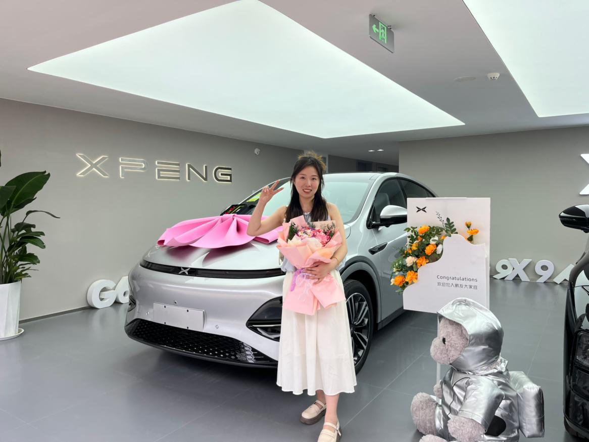 小鹏G6755Pro提车交作业啦