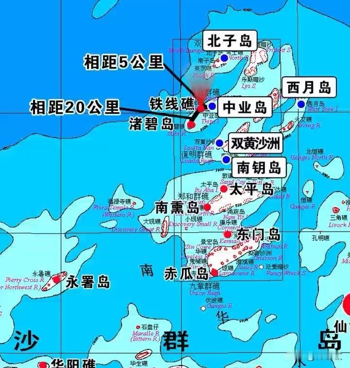 既然菲律宾硬闯黄岩岛了,为何我们不能一鼓作气收复中业岛、马欢岛、费信岛、南钥岛、
