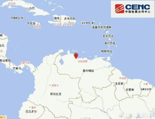 地球怎么了？四个国家发生地震！当地时间6月24日傍晚，委内瑞拉发生7.1级地震