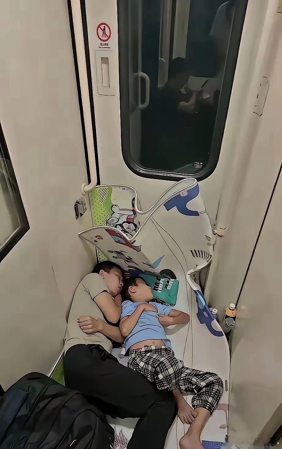 你人民币的厚度，决定你孩子睡在哪里