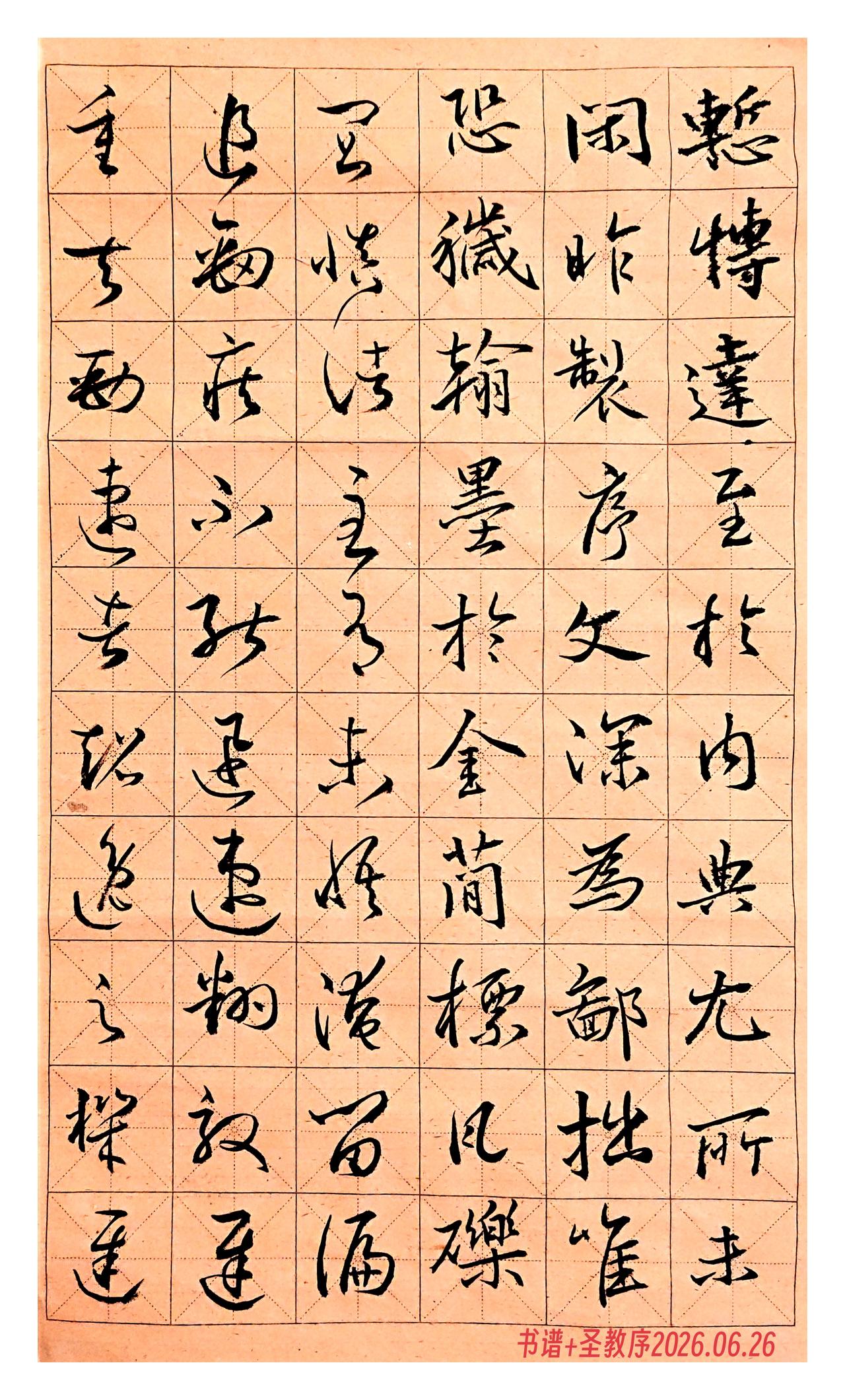 东方奢味与田楷迷思：被倒掉的茶汤与被简化的经典17世纪的欧洲贵族捧着漂洋过海