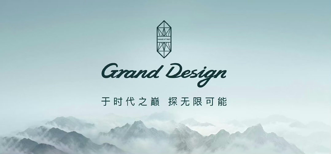 余承东官宣尊界典藏开启预订余承东官宣尊界典藏开启预订，160万元起的价格自带气