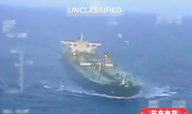 中国拒绝美国要求，继续买委内瑞拉石油：美军突袭，抢走中国石油。美国这波操作简直