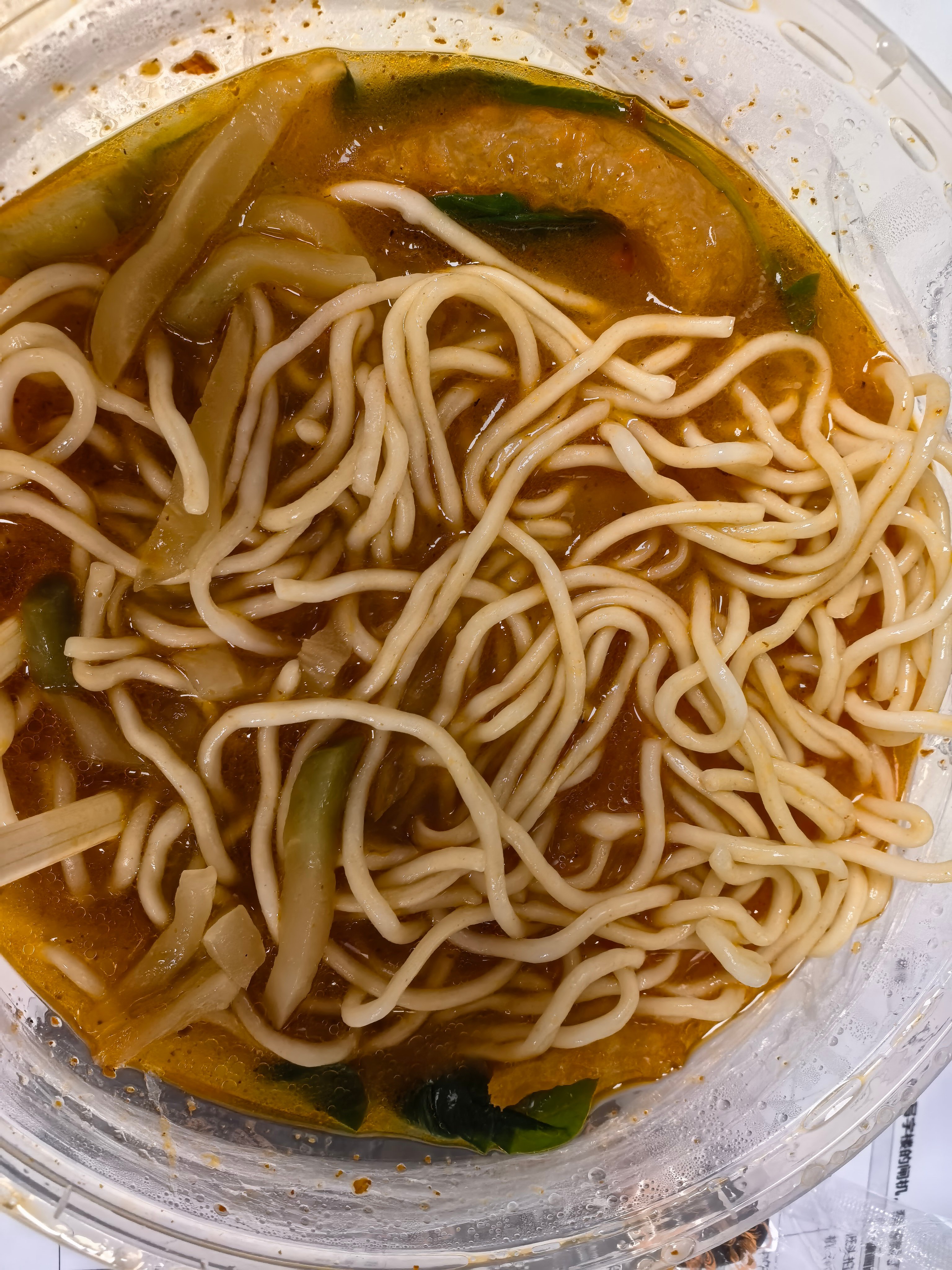 来南京十来年了我也是第一次吃这家的非遗面🍜这家对微辣是有什么误解一口下去直呛到