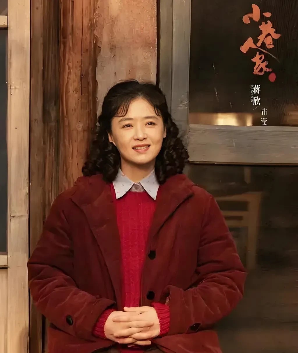她终于拿奖了！我看谁不服？！《甄嬛传》华妃没拿，《欢乐颂》樊胜美没拿，《小