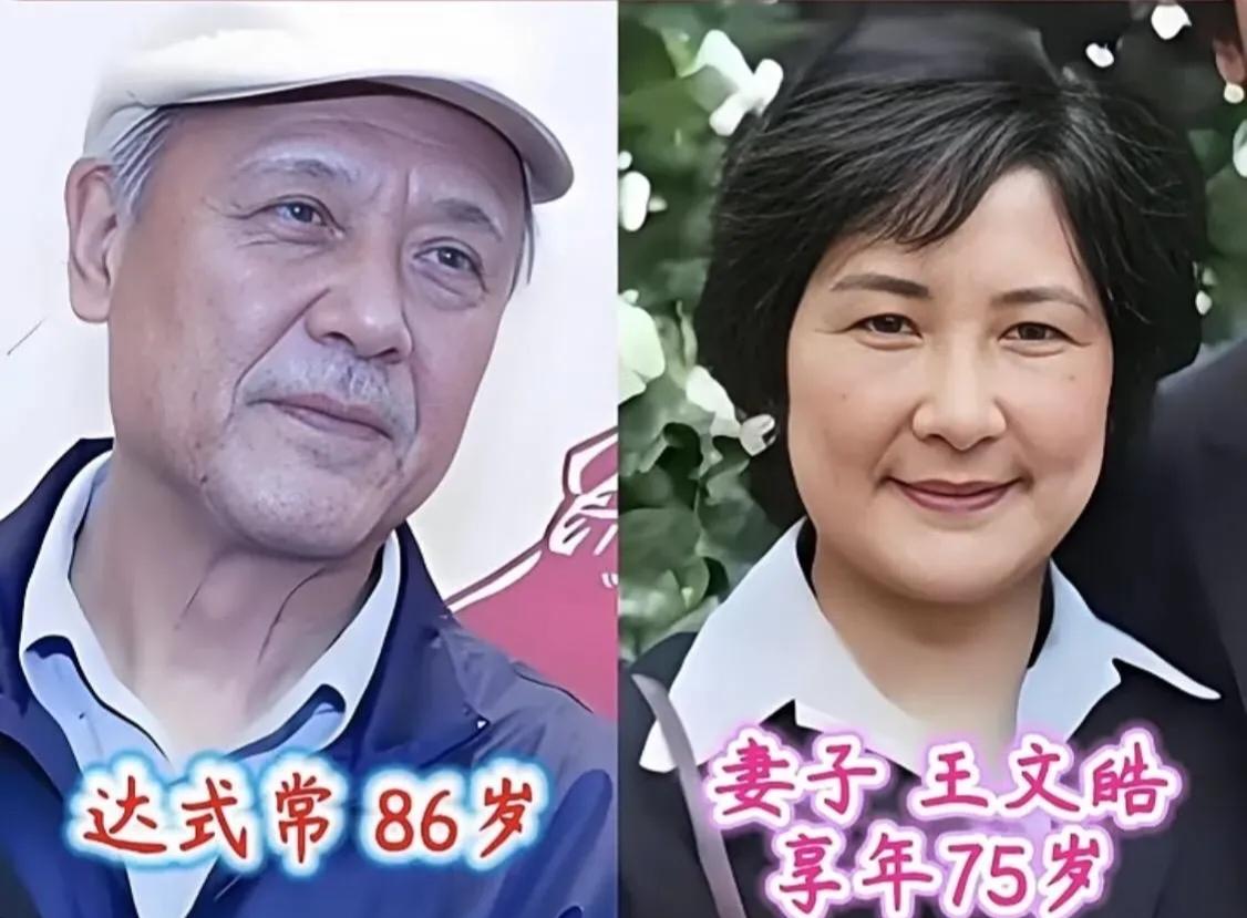 9对老戏骨夫妻勾起回忆，熟识他们基本都是70后吧，昔日演员容貌端正、一身正气，纯