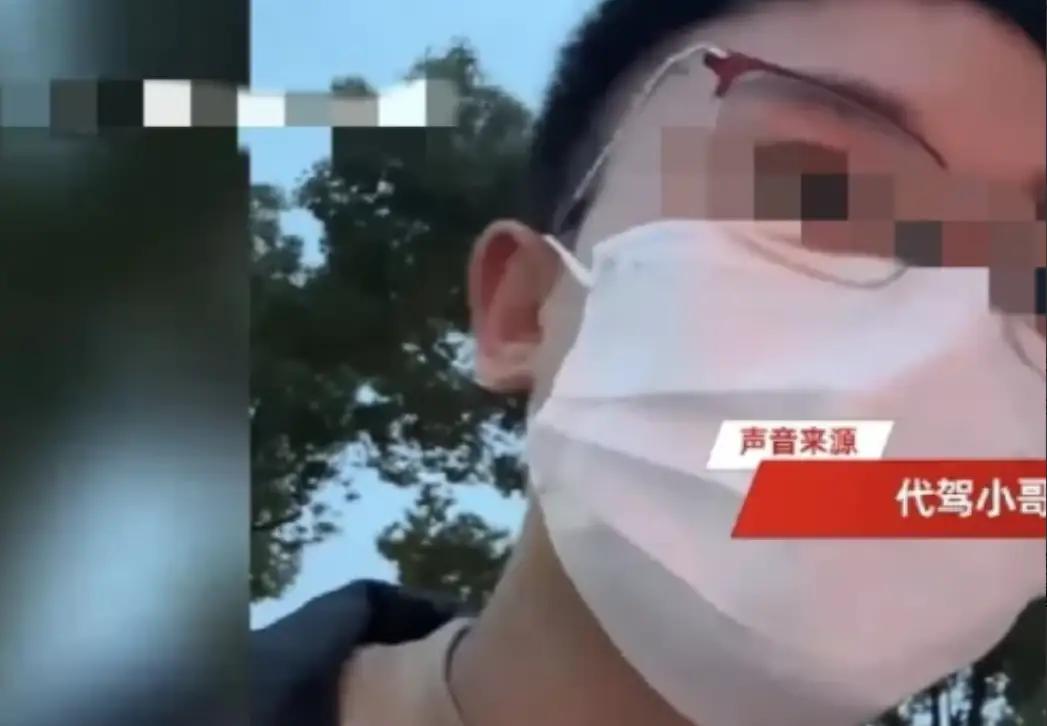 我见过不少精明过头的人，最后都栽在自己那点小聪明上。宁波这位开豪车的先生，便是其