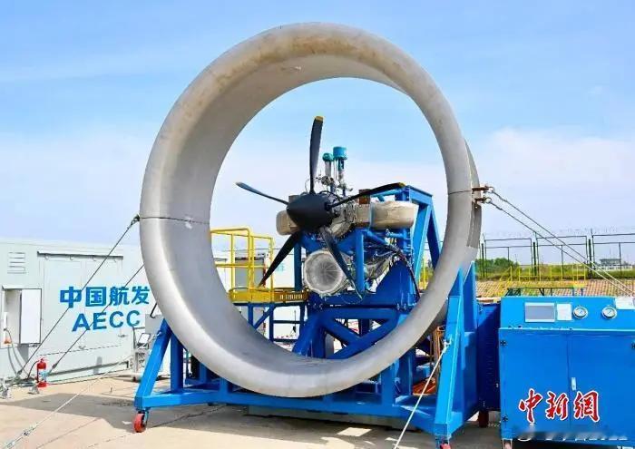 ATP120A涡桨发动机成了完成地面性能试验，发动机累计工作5h10min，功率