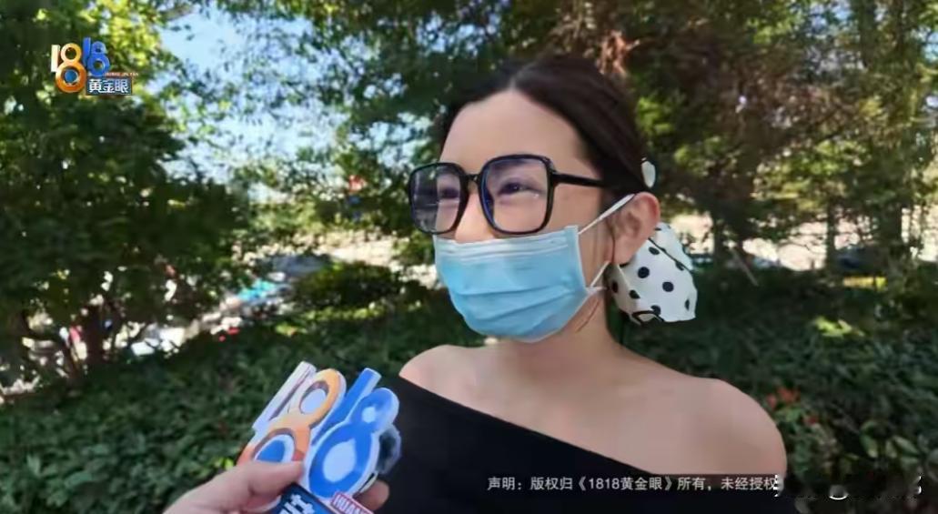 “当我是冤大头”？浙江杭州，一女子花12800元，做额头线雕，她敷完麻药准备