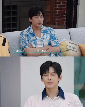《半熟恋人5》，如果最终有哪位男嘉宾选择和徐绿杨（柳柳)牵手，并在看完节目后依然