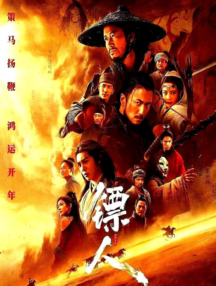 海报抄袭，剧情老套，全男班被骂，票房却破了30亿。有人把海报一帧一帧扒，说