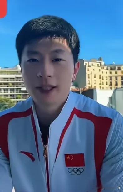 真没想到！马龙人没去美国大满贯，心里最挂记的居然是王楚钦！大头这次是第一次