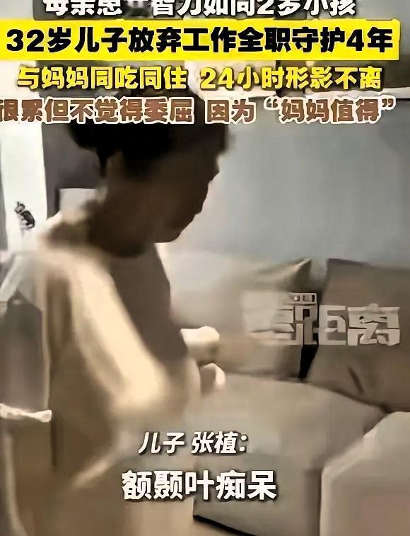 “啃老族”的反面教材来了！四川，58岁大妈曾是当地卫生院的妇科医生，一生干净稳重