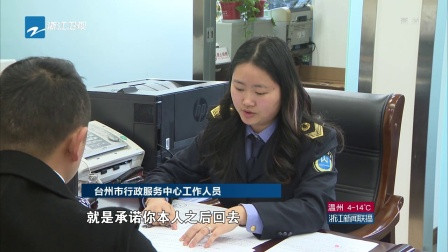 淑江市人口_人口普查